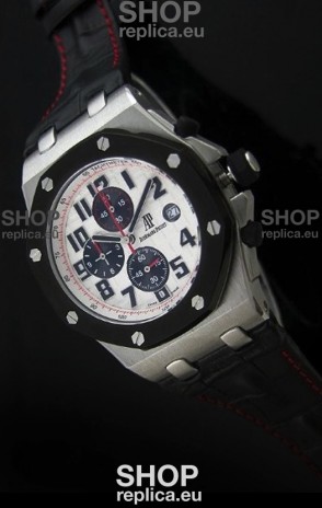 Audemars Piguet Royal Oak Japanese Watch in White Dial 